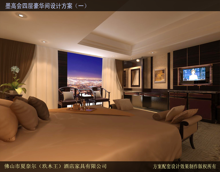 四層豪華間副本.jpg