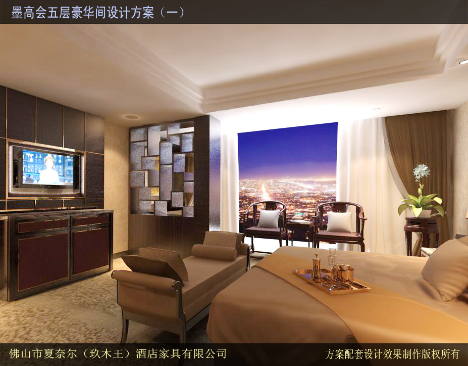 五層豪華間副本.jpg