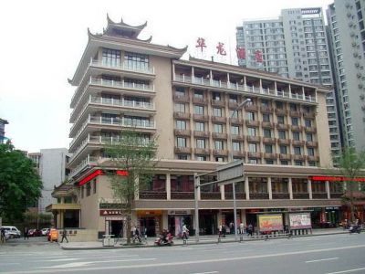 華龍大酒店