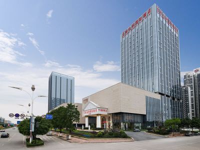 廣西南寧——維也納國際酒店
